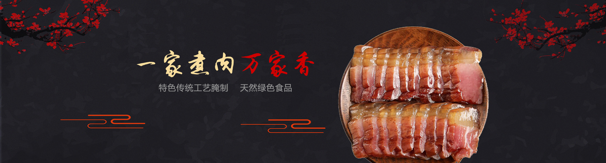 中科路達儀器