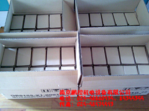 總代理日東工器隔膜泵DP0105-X1-0001[DP0105-X1-0001(價(jià)格好,現貨,報價(jià)快)]