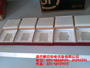 生產(chǎn)銷(xiāo)售標準多刻線(xiàn)玻璃樣塊[0.08um、0.4um、0.8um、1.6um、3.2um]