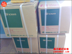 日本昭和SHOWA送風(fēng)機EC-63THT-L213[EC-63THT-L213、EC-63THT-R313、EC-75THT-R313]