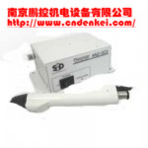 采購【供應日本SSD離子風(fēng)槍多種型號】?jì)r(jià)格優(yōu)惠[扇形噴嘴 FAPS-GP、離子風(fēng)槍]