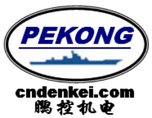 鵬控公司常備庫存清單[日本進(jìn)口常備庫存][見(jiàn)清單[常備庫存]]