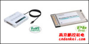 日本CONTEC數據采集（DAQ）與控制 多功能DAQ系列[多功能DAQ系列]